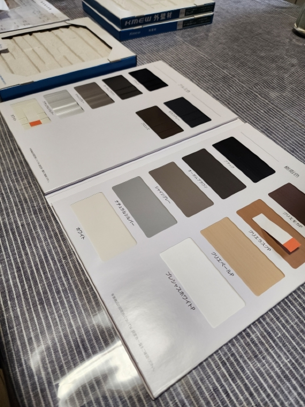 外壁・サッシのお打ち合わせ