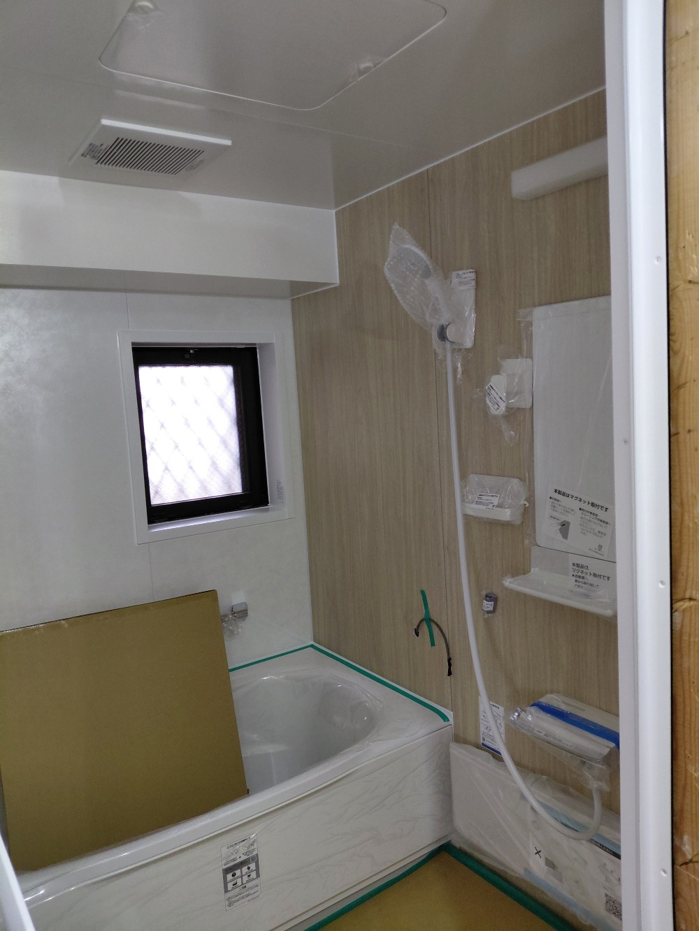 マンションリノベーション_設備新設