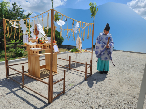 地鎮祭