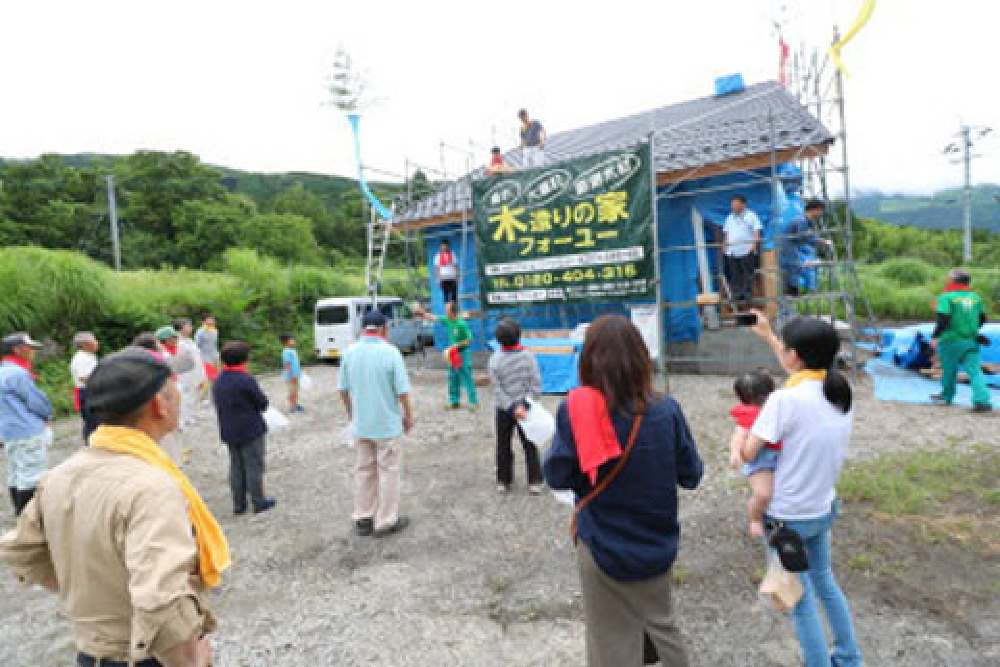 餅まき式