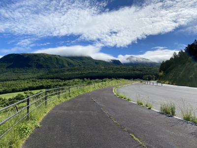 九重連山