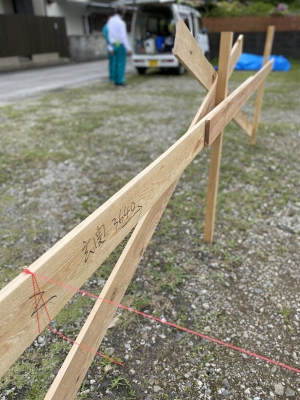 遣り方・位置決め
