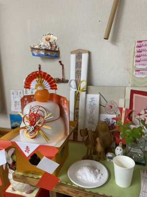 仕事始め