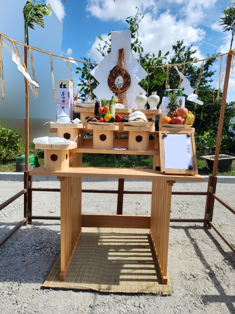 地鎮祭