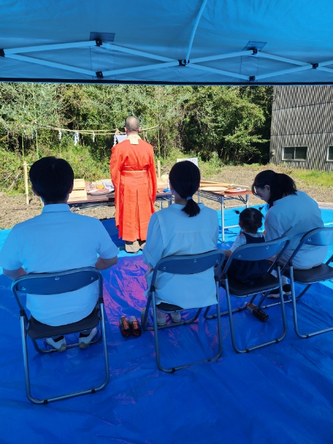 地鎮祭