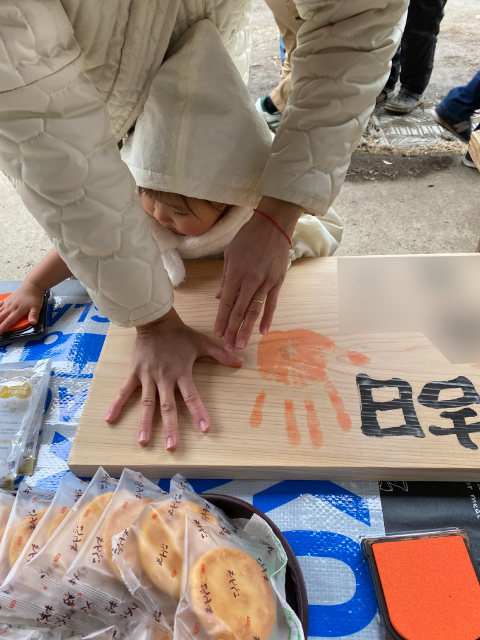 上棟式_大分県新築