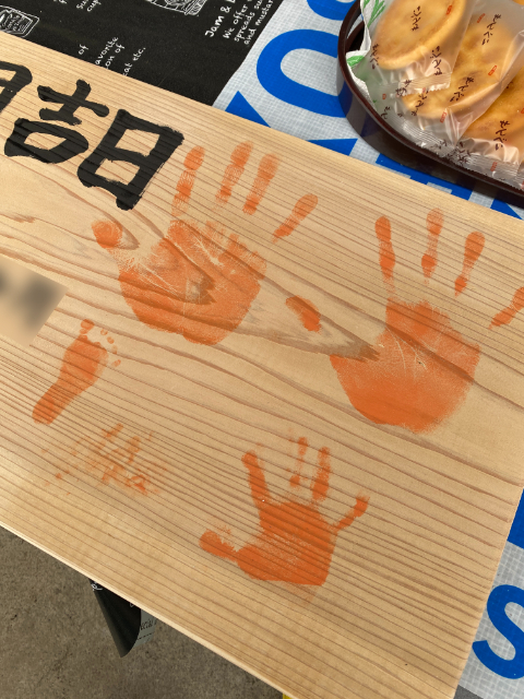 上棟式_大分県新築